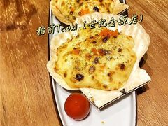 -稻前Taoki(方圆荟店)