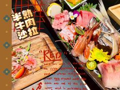 -伊藤ITO(侨福芳草地购物中心店)
