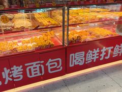 -味多美蛋糕(看丹桥店)