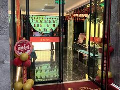 -宫燕府·京菜·烤鸭·淮扬菜(王府中心店)