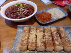 -付小姐在成都(吾悦广场店)