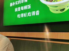 -文记卢源外·江西小炒(凤城八路店)