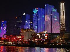 -珠江夜游广州塔·中大码头