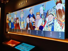 -北京湖广会馆