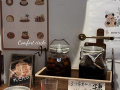 -懒鱼时光馆(沙坪坝店)