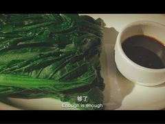 -来龙里 精致 东南亚餐室(万象城店)