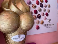 -EIS ENGELCHEN艾斯辛尔