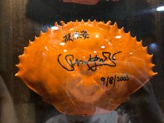 -龙海鲜螃蟹王(宏茂桥店)