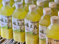 -合记汕头牛肉店(嘉禾路店)