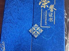 -世纪明达广告·厂家直销