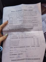 -北京俪婴妇产医院(朝阳大悦城店)