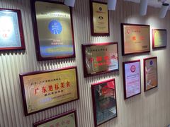 -银记肠粉店(北京路店)