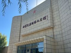 -白洋淀景区