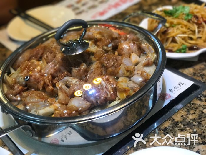 黄记煌三汁焖锅(恒星世界店)牛蛙锅图片 - 第4张