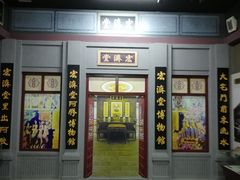 -万达广场(济南魏家庄店)
