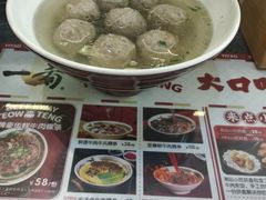 -一肴·牛肉粿条(深圳湾睿印店)
