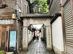 -三坊七巷历史文化街区