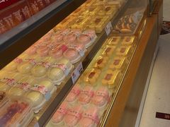 -糕材生•糕点•生日蛋糕(兴华街店)