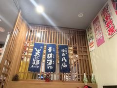 -王氏炉匠·烧鸟放题自助(三里屯店)