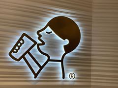 -喜茶(深圳福田星河COCO Park店)