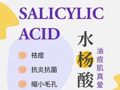 -天津水晶宫饭店