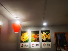 -塘屋烧烤·云南火塘烧烤品牌(联盟路店)