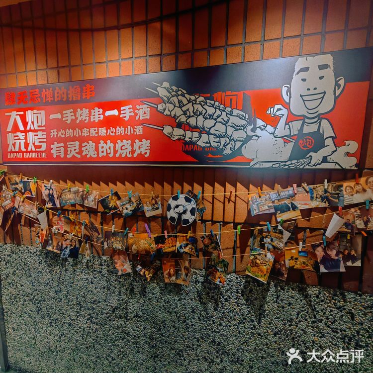 沈阳首家超大排骨串和鸡架锅快来尝尝‼️