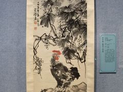 -辽宁省博物馆