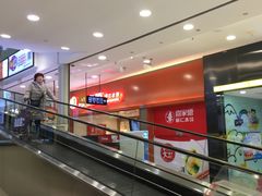 -凯德MALL(望京店)