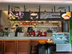-青山上品咖啡·日式法兰绒手冲(高岛屋百货店)