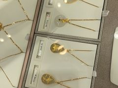 -坂田天虹