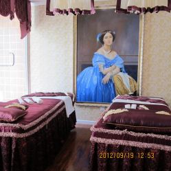 -青青一生美皮肤管理