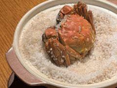 -新荣记(西溪湿地店)