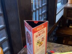 -蜀国大将老火锅(江北店)