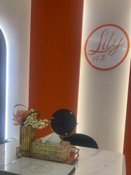 -Lily纤美·科技减脂中心