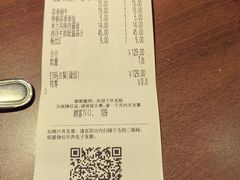 -萨莉亚(巴黎春天成山店)