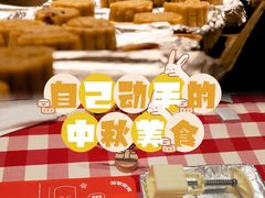 -西贝(六里桥旗舰店)
