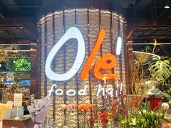 -Olé精品超市(广州太古汇店)