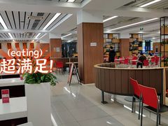 -复旦大学枫林校区-学生食堂