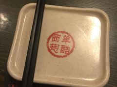 -西单翅酷(西单店)