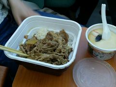 -吉野家(枫合万嘉店)