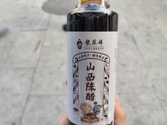-龍聚祥烧麦馆(鼓楼店)