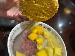 -秉正堂(天后宫总店)