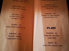 菜单-LAMESA FILIPINO FOOD CLUB