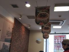 大堂-食其家·牛丼咖喱(广元西路店)