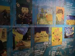 -天津梵高星空艺术馆(天河城旗舰店)