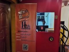 -H立方实景剧情密室(天河旗舰店)