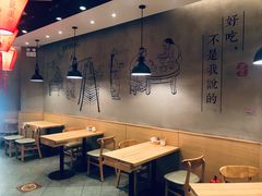 大堂-头壹号饸饹面·大油条(常营店)