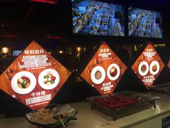 -大渝火锅(苏州西城永捷店)