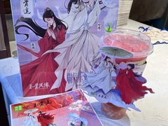 -奈雪的茶(佛山顺德美的悦然广场店)